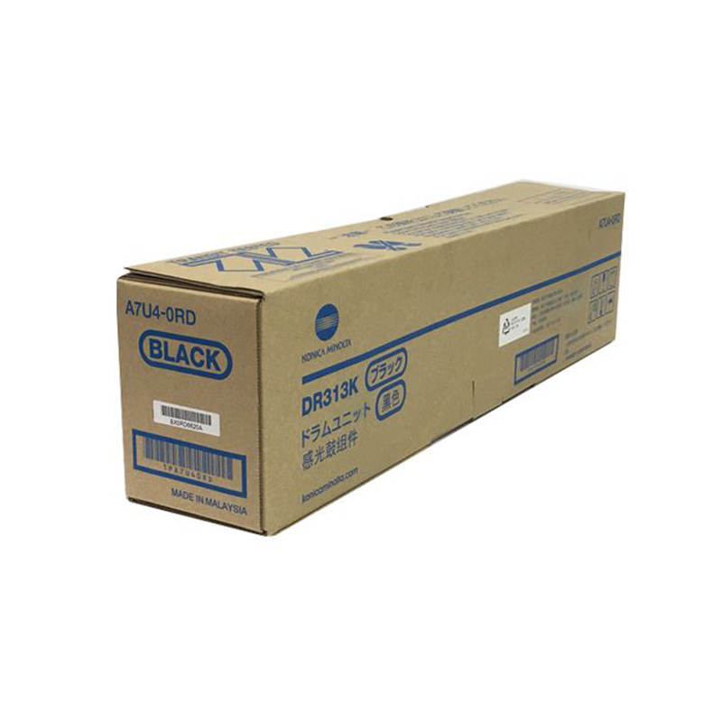 A7U40RD